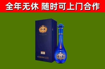 云龙回收梦之蓝M6